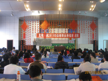 曲靖事业单位招聘_曲靖事业单位招聘152人,今天开始报名(2)