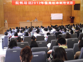 曲靖市事业单位招聘_2019年曲靖事业单位招聘考试最热职位竞争157 1,有128个岗位无人报名 截止4月9日24时(4)