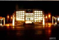 曲靖师范学院&mdash;&mdash;学校大门夜景