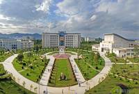 曲靖师范学院&mdash;&mdash;校园中心广场鸟瞰