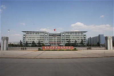 云南能源职业技术学院——校园景光