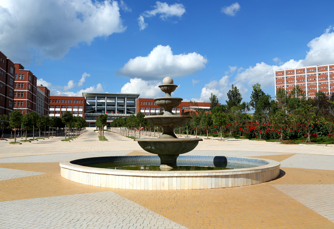 云南经济管理学院——校园风光