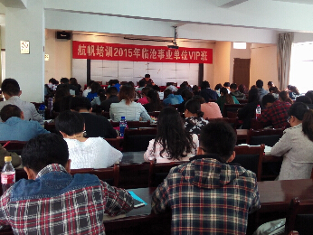临沧招聘网_临沧招聘 临沧招5人,中国邮政云南公司全省招55人(2)