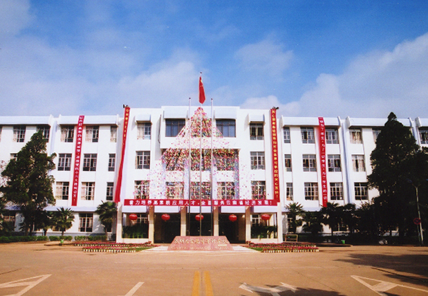 昆明冶金高等专科学校校园风光