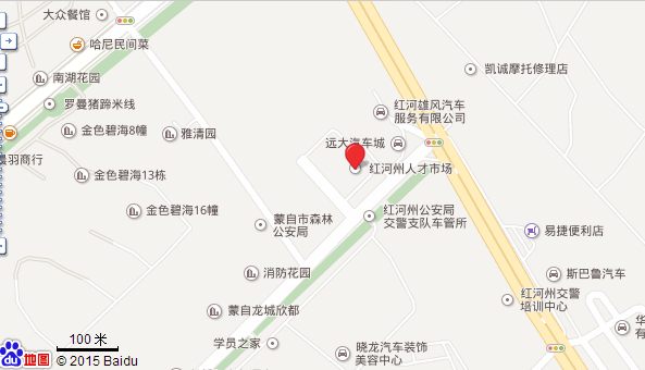 红河州人口2017_红河州地图