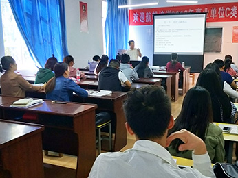 2018年云南省5.26事业单位统考C类第一期培训课堂图片
