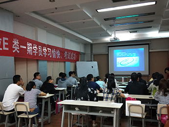 2018年云南省5.26事业单位统考E类第一期培训课堂图片