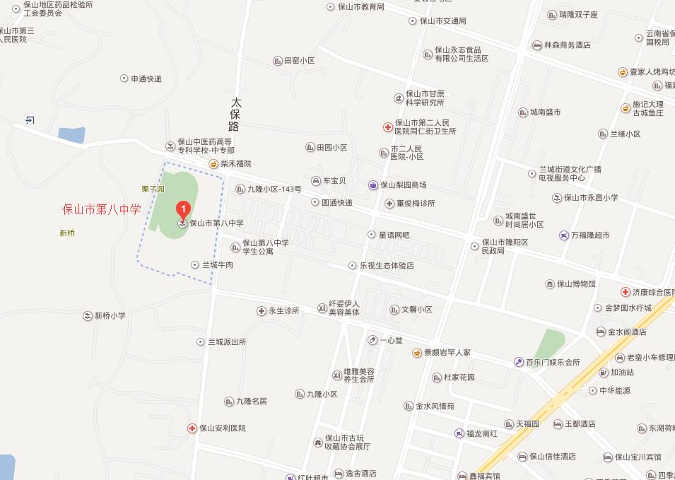 保山历年人口变化_保山学院