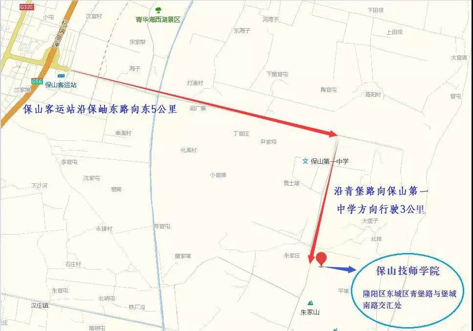 2019年保山市人口_保山市地图