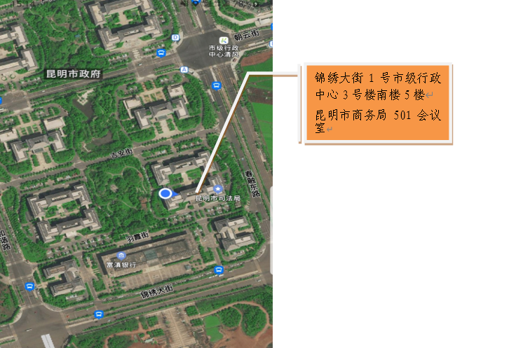 昆明市人口2020_昆明市2020总体规划图(2)