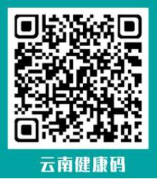 麻栗坡招聘_2021年文山州麻栗坡县融媒体中心招聘公告(4)