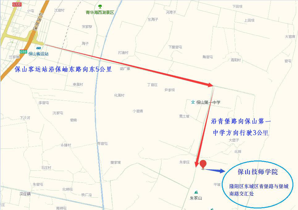 隆阳区人口_保山隆阳区(2)