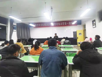2021年云南省公務員考試封閉班第一期培訓課程圖片