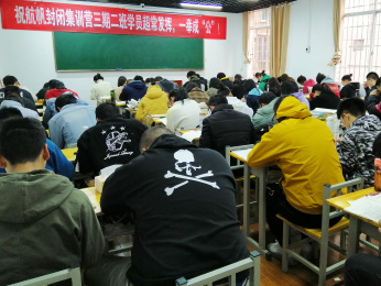 2021年云南省公务员考试封闭班第三期二班培训课程图片