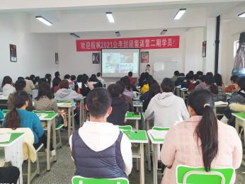 2021年云南省公務員考試封閉班第二期培訓課程圖片
