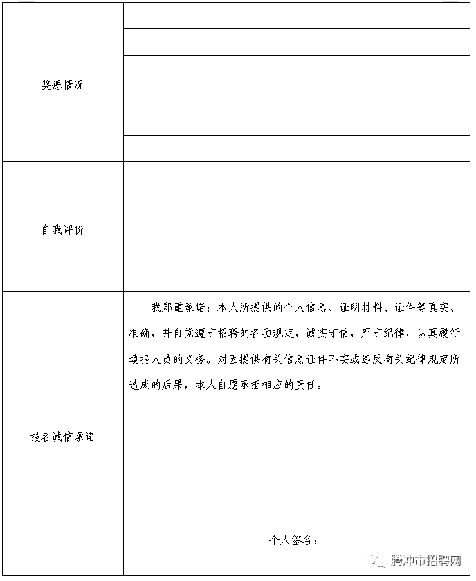 210824150283572.png