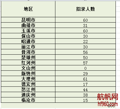 23060415565825.png