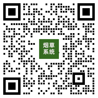 名单