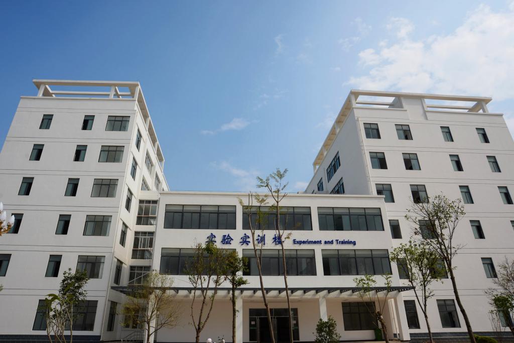 红河卫生职业学院&mdash;&mdash;实验实训楼