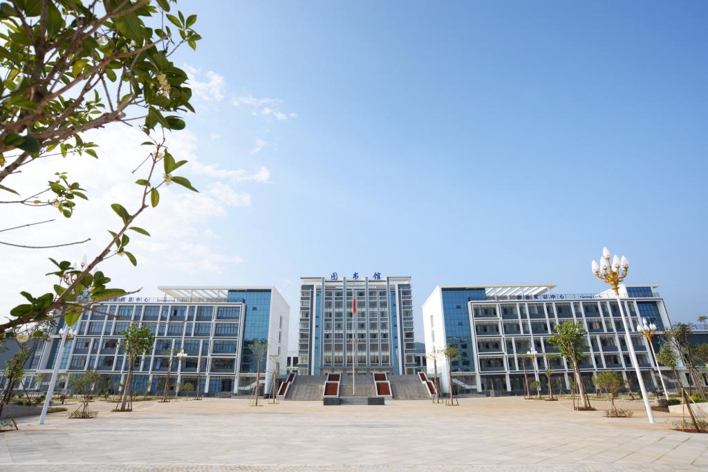 红河卫生职业学院&mdash;&mdash;综合楼