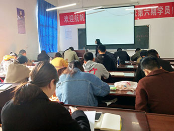 托福托福培训哪里好_托福培训学校 托福培训哪家好_2023托福考试培训
